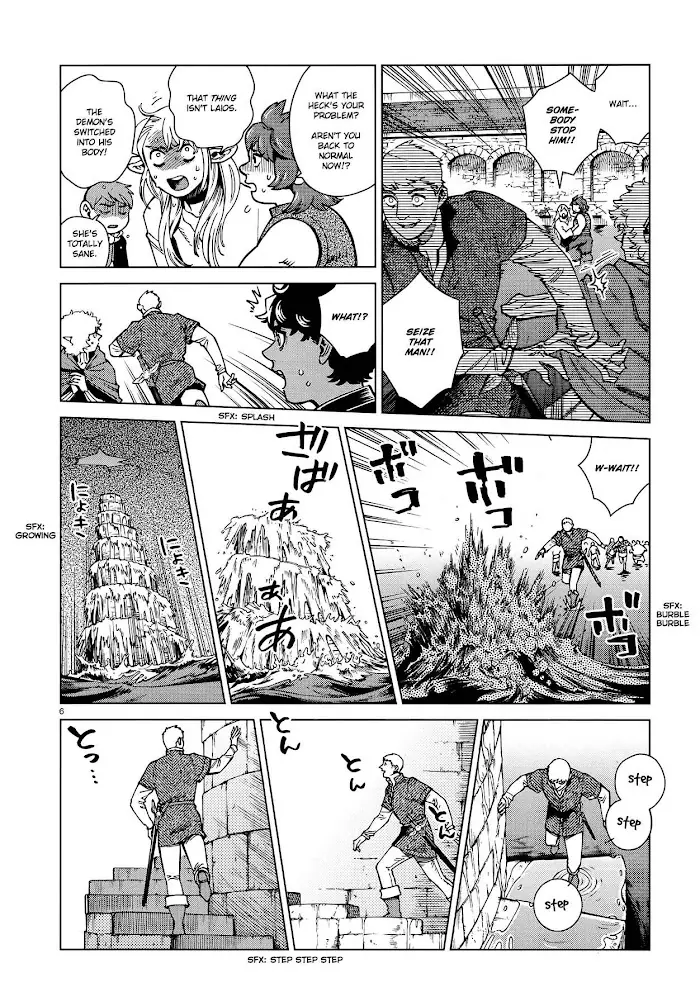 Delicious in Dungeon Chapter 89 image 06_optimized